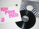 KING PING MEH 3-KRAUTROCK ON ZEBRA RECORD-EXCELLENT RAR RECORD
