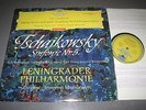 DGG 138 658 RED Stereo TULIPS Mravinsky Tchaikovsky Sy 5