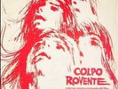 COLPO ROVENTE - Piero Piccioni RCA LP 8000 series
