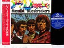 JOHN MAYALL blues dimension (hard road) JAPAN orig '69 LP rare  [FREE P+P]