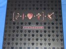 Frankie Goes To Hollywood Inside The Pleasuredome NEW + SEALED Deluxe Box Set