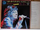 ROLLING STONES / BEGGARS BANQUET - Japan G/F w/Portrait obi