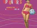Japanese Pop Beat & Bossa Nova 1967-69 - Nippon Girls (2013, Vinyl NUEVO)