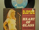 BLONDIE - HEART OF GLASS RARE DIFFERENT YUGO PRESS DISCO VERSION 7