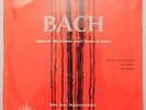 Lee - Makanowitsky - BACH sonatas vol2 - Rare Lumenb LD 3-438 stereo VG  lp