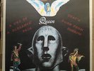 Marillion Queen live a Cry of a screamin' vinyl Rare  Mint colored collector's