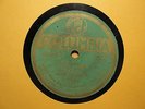 Rare COLUMBIA GREEK 78 #E4526 - ZEIMBEKIKO AIVALI / TAXIM OUSHAK