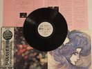 PINK FLOYD obscured by clouds PROMO JAPAN EOP-80575 japanese LP OBI white label