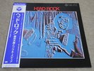 JIRO INAGAKI / HEAD ROCK /  JAPAN FUNK PSYCH ROCK JAZZ LP / HEAR*