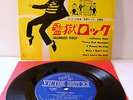ELVIS PRESLEY 7