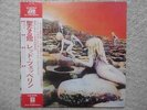 LED ZEPPELIN / HOUSES OF THE HOLY JAPAN LP / DOUBLE OBI, JIMMY PAGE, EX+