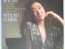PHILIPS DIGITAL 412 123-1 *MITSUKO UCHIDA* MOZART SONATAS K. 331 & 332 *RARE*
