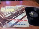 BEATLES PLEASE PLEASE ME MONO 1ST PRESS LUMINATED RARE  GOOD LP   ISRAEL