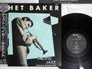 CHET BAKER QUARTET SAME PACIFIC JAZZ TOJJ-6031 JAPAN OBI MONO LP