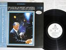 FRANK SINATRA,ANTONIO CARLOS JOBIM FRANCIS ALBERT SINATRA REPRISE OBI PROMO LP