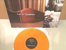 Lost In Translation Movie Soundtrack YELLOW  COLOR VINYL LP  JAPAN PRESSING LTD