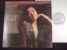 LP: Mozart 2 Sonatas/Fantasia, MITSUKO UCHIDA, Philips Digital 412 123-1, NM