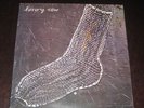 Henry Cow rare '74 UK press LP Unrest on Virgin  mint- experimental progressive