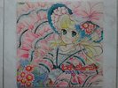 LADY GEORGIE LP VINIL 33 DISCO VINILE ANIME RECORD JAPAN CARTONI ANIMATI SHOJO