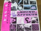 THE JAM SOUND AFFECTS JAPAN LP PAUL WELLER