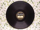 COUNTRY 78, SAM & KIRK MCGEE on VOCALION 5169, VG+
