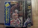 IRON MAIDEN-LP