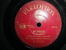 GREEK 78 RPM-DUET SALIGAROS-STEFANIDIS-HAVAGIES ZOZEF KORINTHIOS
