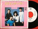 QUEEN STAYING POWER JAPAN 1st ISSUE PROMO WL 7