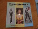  Russ Meyer's Lorna / Vixen. / Faster, Pussycat Kill lp ( sampled by Madlib ) 