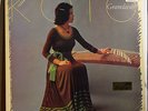 LP KEIKO NOSAKA - Koto Greensleeves  1980  Minoru Miki