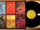 * HUNGAROTON - CHARLES MUNCH - BERLIOZ - SYMPHONIE FANTASTIQUE *???