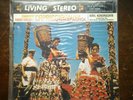 KIRIL KONDRASHIN / Tchaikovsky Capriccio Italien / RCA Living Stereo SD LSC-2323