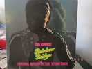 Jimi Hendrix - Original Rainbow Bridge UK Copy