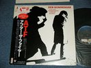 AFTER THE FIRE Japan 1982 NM LP+ObI DER KOMMISSAR