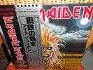 LP  IRON MAIDEN - 1st.     Picture Disc   Japan 0nly   180g    2x  w/OBI   MINT