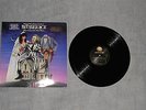 DANNY ELFMAN - BEETLEJUICE - ORIGINAL VINTAGE VINYL - MINT 