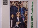JOHN LENNON & PLASTIC ONO BAND: Give Peace A Chance / Remember Love 45 (Israel,