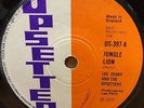 LEE PERRY AND THE UPSETTERS JUNGLE LION ORIGINAL UK UPSETTER 45 CLIP