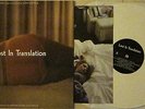 LOST IN TRANSLATION OST Japan WHITE VINYL My Bloody  JESUS MARY *Bent Corner NM
