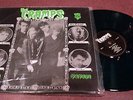 THE CRAMPS DE LUX ALBUM LP GREEN VINYL ILS 100/05 VERY RARE PUNK VG+/VG+
