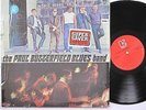 BUTTERFIELD BLUES BAND LP, The Butterfield Blues Band (ELEKTRA US Issue EX/EX)