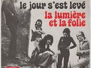 PRESENCE - DANIEL BALAVOINE Le jour s'est levé 45t ORIGINAL FRANCE 1971