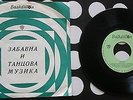 SHTOURTSITE 1969 SECOND 7