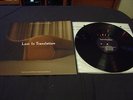 LOST IN TRANSLATION LP ORIGINAL 2003 US RELEASE ON EMPEROR NORTON EMN7068-1