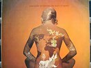 EAST OF EDEN MERCATOR PROJECTED UK ORIG DERAM, GREAT PSYCH PROG LP