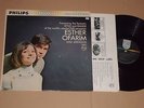 ESTHER OFARIM AND ABRAHAM -s/t- LP
