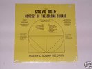 STEVE REID -Odyssey Of The Oblong Square- LP  Freejazz neu