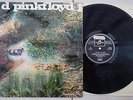 PINK FLOYD - A SAUCERFUL OF SECRETS LP UK 1969 ONE EMI BOX Gd+/VG+