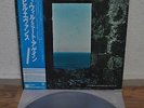 Bill Evans We Will Meet Again Japan LP 1980 Warner Pioneer P-10808W Insert Obi