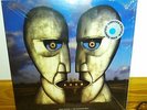 Pink Floyd - Division bell - LP - disque couleur - neuf emballé